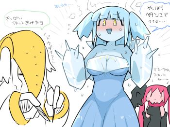 3girls blue_dress blue_hair blue_skin blush blush_stickers breast_expansion colored_skin commentary drago_(kasugai_(de-tteiu)) dress fewer_digits flying_sweatdrops full-face_blush gen_3_pokemon gen_4_pokemon gen_8_pokemon holding holding_scalpel ice_(kasugai_(de-tteiu)) kasugai_(de-tteiu) legendary_pokemon makhia_(kasugai_(de-tteiu)) mask multiple_girls nintendo personification pink_skin pokemon red_hair regice regidrago regigigas scalpel sidelocks steaming_body translated twintails two_side_up white_hair yellow_eyes |_|