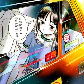 1girl bag black_car black_eyes black_pants blue_dress blush bow car choppy_bangs collared_dress colored_skin commentary dress emamemamo33 frilled_dress frills from_outside highres long_hair motor_vehicle open_window original pants paper_bag shirt signature solo_focus speech_bubble sticker taxi thought_bubble translated upper_body white_shirt white_skin wi-fi_symbol window