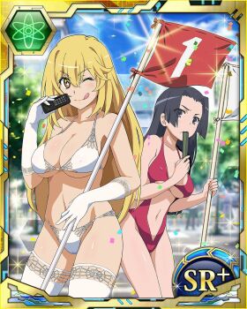 2girls bikini black_hair blonde_hair blue_eyes breasts clothing_cutout flag gloves highres kongou_mitsuko large_breasts long_hair looking_at_viewer multiple_girls navel navel_cutout official_art one-piece_swimsuit remote shokuhou_misaki smile swimsuit symbol-shaped_pupils toaru_kagaku_no_railgun toaru_majutsu_no_index tongue tongue_out white_bikini white_gloves white_legwear yellow_eyes