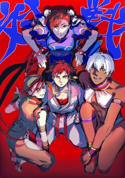 4girls absurdres anklet armlet bandages barefoot black_hair bra bracelet breasts brown_eyes brown_hair bun_cover capcom china_dress chinese_clothes chun-li clothing_cutout dark-skinned_female dark_skin double_bun dougi dress earrings elena_(street_fighter) feet fingerless_gloves full_body gloves hair_bun happy highres hip_vent ibuki_(street_fighter) jewelry karate_gi kneeling long_hair looking_at_viewer looking_back looking_up makoto_(street_fighter) multiple_girls neck_ring ninja pelvic_curtain ponytail red_background red_bra short_hair smile spiked_bracelet spikes squatting street_fighter street_fighter_iii_(series) thighlet tomboy toubankaware underwear very_dark_skin white_hair