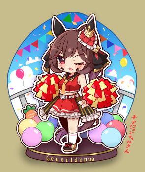 1girl alternate_costume animal_ears balloon belt black_sailor_collar blue_sky blush breasts brown_hair carrot cheerleader cloud commentary_request confetti ear_covers ear_ornament gentildonna_(umamusume) hair_between_eyes hair_ornament heart-shaped_ornament heart_ear_ornament highres holding holding_pom_poms horse_ears horse_girl horse_tail kyou_(fr39) large_breasts long_hair looking_at_viewer necktie one_eye_closed open_mouth pom_pom_(cheerleading) pom_poms red_eyes red_shirt red_skirt sailor_collar shirt shoes skirt sky sleeveless sleeveless_shirt smile socks solo streamers tail umamusume white_socks yellow_necktie