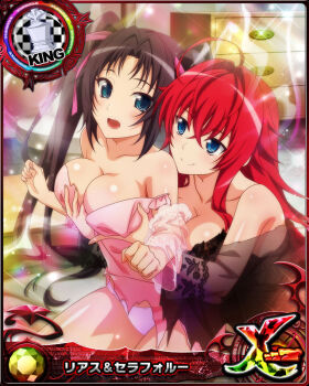 2girls ahoge black_hair blue_eyes breasts card_(medium) chess_piece cleavage collarbone from_behind grabbing_another&#039;s_breast grabbing_from_behind groping hair_between_eyes high_school_dxd high_school_dxd_cross king_(chess) large_breasts long_hair multiple_girls official_art open_mouth panties red_hair rias_gremory see-through_clothes serafall_leviathan tongue torn_clothes twintails underwear yuri