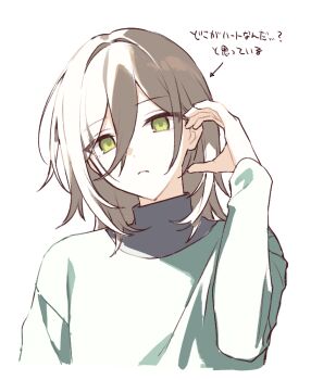 1girl arrow_(symbol) black_shirt brown_hair closed_mouth commentary_request cropped_torso green_eyes green_shirt hair_between_eyes hair_intakes hand_up head_tilt hijiri_(resetter) looking_at_viewer nao_(hijiri) original shirt simple_background solo translation_request upper_body white_background