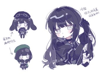 Rule 34 | 1girl, adjusting hair, bandaged arm, bandages, beret, black gloves, black hair, black hat, book off, chibi, chinese commentary, chinese text, closed mouth, commentary request, cropped torso, gloves, grey eyes, hair tie in mouth, hands up, hat, highres, holding, holding own hair, kurobe nanoka, long hair, looking at viewer, mahou shoujo no majo saiban, mouth hold, multiple views, simple background, translation request, twintails, tying hair, white 045, white background
