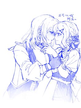 2girls aver_(yumenokessho) bang_dream! bang_dream!_it&#039;s_mygo!!!!! blue_theme blush chinese_commentary chinese_text chiori000 closed_mouth collar collar_tug commentary_request doloris_(bang_dream!) eye_contact gloves hair_ornament hairclip highres holding_another&#039;s_wrist long_sleeves looking_at_another medium_hair misumi_uika multiple_girls open_mouth shirt sidelocks sweets_paradise translation_request vest yumenokessho yuri