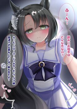 1girl animal_ears black_hair blush bow bowtie breasts closed_mouth collarbone commentary_request crown_ornament ear_ornament ear_through_crown frown green_eyes hair_between_eyes highres horse_ears horse_girl long_hair looking_at_viewer lpikamasi medium_breasts multicolored_hair puffy_short_sleeves puffy_sleeves purple_bow purple_bowtie purple_shirt sailor_collar sailor_shirt satono_crown_(umamusume) school_uniform shirt short_sleeves side_ponytail skirt solo speech_bubble streaked_hair tracen_school_uniform translation_request umamusume variant_set white_hair white_sailor_collar white_skirt