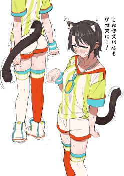 Rule 34 | 1girl, animal ear fluff, animal ears, blue eyes, blush, brown hair, cat ears, cat girl, cat tail, commentary request, highres, hololive, oozora subaru, oozora subaru (1st costume), shirt, short hair, short sleeves, shorts, striped clothes, striped shirt, sweat, swept bangs, tail, translation request, trembling, uzuradobin, vertical-striped clothes, vertical-striped shirt, virtual youtuber, yellow shirt