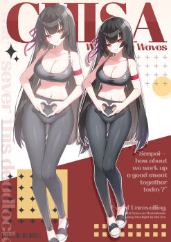 Rule 34 | 1girl, alternate breast size (larger), alternate costume, apple caramel, arm strap, bare shoulders, black hair, black pants, black shoes, black sports bra, breasts, character name, chisa (wuthering waves), cleavage, closed mouth, collarbone, commentary, english commentary, english text, four-finger heart hands, gluteal fold, hair ribbon, heart, heart hands, highres, large breasts, light blush, long hair, looking at viewer, mole, mole under eye, navel, pants, red eyes, red ribbon, ribbon, shoes, smile, sports bra, stomach, tacet mark (wuthering waves), thigh gap, very long hair, wuthering waves, yoga pants, zoom layer