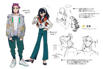 1boy 1girl ^^^ aged_up applin black_hair black_shoes blank_stare brother_and_sister carmine_(pokemon) character_print colored_inner_hair commentary_request crossed_bangs drawstring furret gen_2_pokemon gen_3_pokemon gen_8_pokemon green_pants grey_jacket hairband hand_on_own_hip hand_up high_heels hood hood_down hooded_jacket hoodie jacket kieran_(pokemon) logi_bunbukucha long_hair looking_at_viewer loose_hair_strand mightyena mole mole_on_neck mole_under_eye multicolored_hair nintendo one_eye_closed open_mouth pants pokemon pokemon_sv ponytail print_hoodie purple_hair red_hair shoes siblings sketch_inset smile sneakers sweater sweater_tucked_in translation_request two-tone_hair white_background white_hairband white_shoes white_sweater yellow_eyes