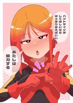 1girl absurdres border breasts check_translation gloves gundam gundam_zz highres light_blush looking_at_viewer mecha_pilot_suit military_uniform neo_zeon normal_suit_(gundam) onimaru_(onimal7802) open_mouth orange_hair penetration_gesture pink_background puru_two red_gloves science_fiction short_hair small_breasts solo standing translation_request upper_body white_border