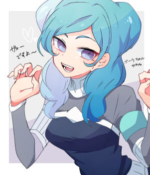 1girl beta_(inazuma_eleven) black_bodysuit blue_hair bodysuit border claw_pose commentary double_bun hair_bun highres inazuma_eleven inazuma_eleven_(series) inazuma_eleven_go inazuma_eleven_go_chrono_stone inazuma_eleven_victory_road looking_at_viewer nanashiba_(banntlla) protocol_omega purple_eyes smile solo white_border