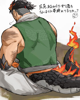 Rule 34 | 1boy, back, back focus, bara, character request, commentary request, dragon boy, dragon tail, fire, flame-tipped tail, from behind, high ponytail, highres, live a hero, male focus, muscular, muscular male, nameko no misoshiru, pants, ponytail, scales, shirt, sitting, sleeveless, sleeveless shirt, solo, tail, translation request, undercut