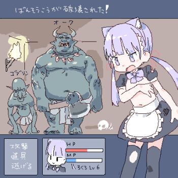 1girl 2boys animal_ear_hairband animal_ears apron axe black_skirt black_sleeves black_thighhighs blunt_bangs blush bow bowtie cat_ear_hairband cat_ears colored_skin covering_breasts covering_privates fake_animal_ears fake_screenshot fat fat_man feet_out_of_frame flat_chest glaring goblin green_skin hair_ribbon hairband hatchet_(axe) holding holding_axe horns leaning_forward lokulo-chan_(lokulo_no_mawashimono) lokulo_no_mawashimono loli long_hair low_twintails lowres multiple_boys multiple_views navel open_mouth orc original puffy_short_sleeves puffy_sleeves purple_bow purple_bowtie purple_eyes purple_hair red_ribbon ribbon short_sleeves shrug_(clothing) skirt skull standing thighhighs topless_female torch torn_clothes torn_sleeve torn_thighhighs translation_request twintails user_interface v-shaped_eyebrows waist_apron