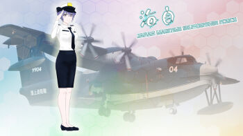 1girl black_necktie black_skirt hat japan_maritime_self-defense_force japan_self-defense_force necktie pencil_skirt purple_eyes purple_hair shirt skirt white_shirt