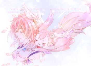 Rule 34 | 1girl, breasts, closed eyes, closed mouth, coat, commentary, cyrene (honkai: star rail), cyrene (philia093) (honkai: star rail), dress, english commentary, falling petals, hair ornament, honkai: star rail, honkai (series), jewelry, mem (honkai: star rail), motituki, necklace, petals, pink hair, purple coat, short hair, small breasts, smile, tail, white dress