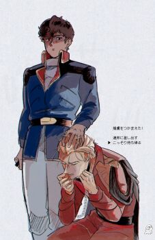2boys amuro_ray bdsm blue_jacket char's_counterattack char_aznable grey_background gundam highres holding holding_leash jacket leash looking_down military_uniform multiple_boys posssari red_jacket ruffling_hair simple_background standing translation_request yaoi