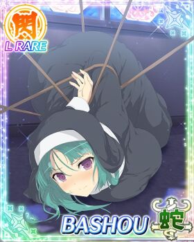 1girl arms_behind_back bashou_(senran_kagura) bdsm black_dress black_veil bondage border bound bound_arms breasts card_(medium) church closed_mouth coif dress game_cg green_hair large_breasts long_hair non-web_source nun official_alternate_costume official_art own_hands_clasped own_hands_together rope senran_kagura senran_kagura_new_wave shibari shibari_over_clothes sweat traditional_nun veil