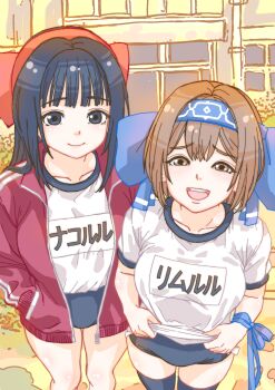 Rule 34 | 2girls, alternate costume, blue eyes, blue hair, breasts, brown eyes, brown hair, buruma, character name, hair ribbon, half-closed eyes, highres, jacket, japanese text, large breasts, legs, lifting own clothes, looking at viewer, multiple girls, nakoruru, open clothes, open jacket, open mouth, ribbon, rimururu, samurai spirits, shirt, siblings, sisters, smile, snk, sports uniform, teeth, thighs, translated