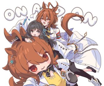 2girls agnes_tachyon&#039;s_trainer agnes_tachyon_(tach-nology)_(umamusume) agnes_tachyon_(umamusume) ahoge animal_ear_piercing animal_ears artist_name black_jacket black_pantyhose black_shoes blue_liquid brown_hair character_doll commentary_request doll doqute_stuffed_doll english_text falling female_trainer_(umamusume) horse_girl horse_tail jacket lab_coat layered_sleeves long_sleeves multiple_girls necktie open_mouth orange_eyes pantyhose shirt shoes sleeves_past_fingers sleeves_past_wrists stuffed_toy tail test_tube trainer_(umamusume) umamusume umamusume:_beginning_of_a_new_era watermark welchino white_background white_shoes yellow_shirt zipper