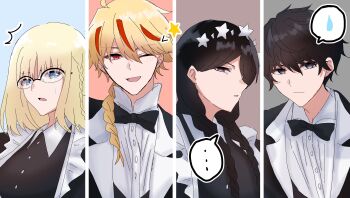 ... 2boys 2girls ^^^ absurdres ahoge alternate_costume apron black_dress black_eyes black_hair blonde_hair blue_eyes blush bow bowtie braid butler closed_mouth collared_shirt commentary_request conquer_cp_01 dress enbutlered enmaided fate/strange_fake fate_(series) frilled_apron frills glasses hair_ornament highres long_hair looking_at_viewer maid maid_apron multicolored_hair multiple_boys multiple_girls no_name_assassin_(fate) one_eye_closed open_mouth parted_bangs red_eyes red_hair richard_i_(fate) sajou_ayaka_(fate/strange_fake) shirt short_hair sigma_(fate) simple_background single_braid smile spoken_ellipsis spoken_sweatdrop star_(symbol) star_hair_ornament streaked_hair sweatdrop twin_braids white_apron