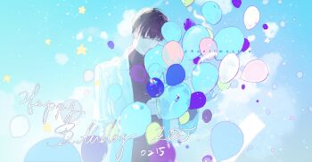 1boy absurdres balloon black_hair black_shirt closed_eyes cloud cloudy_sky coat day happy_birthday hashtag-only_commentary highres kim_dokja lens_flare male_focus omniscient_reader&#039;s_viewpoint open_clothes open_coat outdoors roellm shirt short_hair sky smile solo star_(symbol) upper_body white_coat