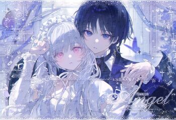 1boy 1girl alternate_costume angel_and_devil artist_request ascot behind_another black_ascot black_coat black_sleeves black_wings blunt_bangs blunt_ends blush bug butterfly coat commission commissioner_insert contemporary couple curled_fingers demon_wings detached_sleeves dress eyelashes eyeliner eyeshadow formal_clothes frilled_sleeves frills genshin_impact hair_ribbon halo hands_up hayami_momo_(hayamimomo) head_tilt headdress heads_together hetero highres insect interlocked_fingers lapels layered_sleeves long_hair long_sleeves looking_at_viewer makeup mole mole_under_eye oc_x_canon open_clothes open_coat open_mouth original pink_eyes puffy_sleeves purple_butterfly purple_eyes purple_sleeves red_eyeliner red_eyeshadow ribbon scaramouche_(genshin_impact) second-party_source shirt short_sleeves twintails undershirt watermark watermark_grid white_dress white_hair white_halo white_headdress white_mouth white_ribbon white_shirt white_sleeves wings wispy_bangs