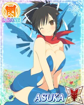 1girl asuka_(senran_kagura) between_legs blue_boots blue_dress blue_sky boots border breasts breasts_squeezed_together brown_eyes brown_hair card_(medium) character_name closed_mouth clothing_cutout detached_wings dress field flower flower_field game_cg hair_ribbon hand_between_legs horns large_breasts leaning_forward long_hair looking_at_viewer mechanical_horns mechanical_wings navel_cutout official_art one_eye_closed ponytail red_scarf revealing_clothes ribbon scarf seiza senran_kagura senran_kagura_new_wave short_ponytail sitting sky smile solo thigh_boots third-party_source white_ribbon wings yaegashi_nan