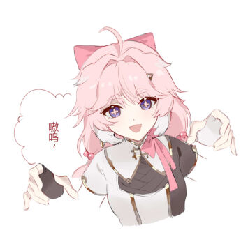 1girl ahoge bow dress encore_(wuthering_waves) hair_between_eyes hair_bow hair_ornament karin_(2290463757) long_hair looking_at_viewer low_twintails open_mouth pink_bow pink_hair purple_eyes smile solo symbol-shaped_pupils twintails wuthering_waves