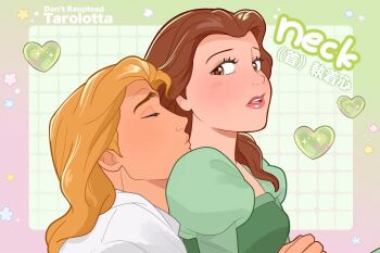 Rule 34 | 1boy, 1girl, animification, beauty and the beast (disney), belle (disney), brown eyes, brown hair, commentary request, dress, green dress, holding, kiss, long hair, looking at viewer, ponytail, prince adam (disney), tagme, tarolotta