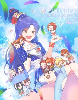Rule 34 | 6+girls, akizuki ritsuko, amami haruka, birthday, blue hair, blue sky, brown eyes, character name, chibi, falling feathers, feathers, futami ami, futami mami, ganaha hibiki, glint, hagiwara yukiho, hamuzou, happy birthday, hat, highres, hoshii miki, idolmaster, idolmaster (classic), idolmaster million live!, idolmaster million live! theater days, kikuchi makoto, kisaragi chihaya, long hair, lunim (roo 0 0), minase iori, miura azusa, multiple girls, open mouth, outdoors, pinstripe pattern, shijou takane, sitting, sky, smile, takatsuki yayoi, teeth, upper teeth only