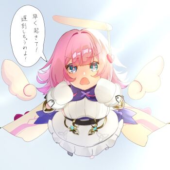 1girl 332e_e angel_wings blue_eyes blue_sky breasts commentary_request dress elf_elysia flying gloves halo highres honkai_(series) honkai_impact_3rd medium_breasts medium_hair midair open_mouth pink_hair sky solo speech_bubble translation_request white_dress white_gloves wings