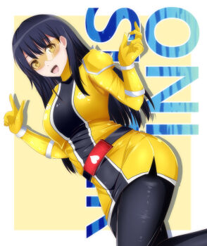 Rule 34 | 1girl, absurdres, avataro sentai donbrothers, black hair, bodysuit, highres, kito haruka, no headwear, rizukiri, sunglasses, super sentai, tinted eyewear, yellow-tinted eyewear, yellow-tinted glasses, yellow eyes