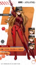 animated audible_speech blue_eyes bodysuit breasts brown_hair crossover eyepatch goddess_of_victory:_nikke hat japanese_audio lance_of_longinus_(evangelion) large_breasts mecha_pilot_suit neon_genesis_evangelion official_art plugsuit_(evangelion) red_bodysuit skin_tight sound souryuu_asuka_langley tagme track_suit video