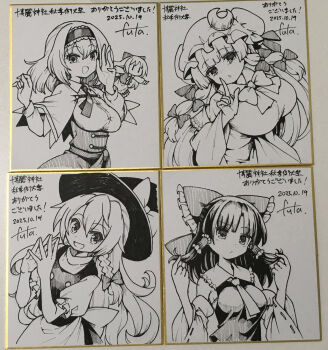 4girls alice_margatroid apron ascot bow bowtie braid breasts capelet closed_mouth commentary_request crescent crescent_hat_ornament detached_sleeves doll dress finger_to_mouth frilled_bow frilled_hair_tubes frilled_hairband frills futa_(nabezoko) hair_bow hair_tubes hairband hakurei_reimu hat hat_bow hat_ornament highres holding holding_own_hair kirisame_marisa large_breasts lolita_hairband long_hair looking_at_viewer mob_cap multiple_girls multiple_hair_bows open_mouth own_hands_together patchouli_knowledge photo_(medium) ribbon-trimmed_sleeves ribbon_trim shanghai_doll shikishi shushing side_braid single_braid smile steepled_fingers touhou traditional_media translation_request very_long_hair vest waist_apron witch_hat |_|