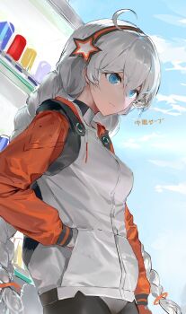 1girl ahoge baiser3rd blue_eyes braid cowboy_shot expressionless hairband hand_in_pocket hashtag-only_commentary highres honkai_(series) honkai_impact_3rd hood hoodie kiana_kaslana kiana_kaslana_(white_comet) long_hair long_sleeves orange_hoodie signature sky solo star_(symbol) star_hairband twin_braids two-tone_hoodie vending_machine white_hair white_hoodie