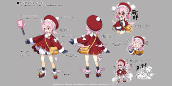 1girl back bag bell black_gloves bloomers blush bonk book closed_eyes commentary_request cropped_torso demon_girl demon_tail demon_wings disgaea disgaea_rpg dress fang footwear_bell full-face_blush full_body fur_trim gloves grey_background harada_takehito hat holding holding_book long_sleeves low_wings majolaine_(disgaea) medium_hair multiple_views official_art open_book open_mouth pink_hair pink_tail pink_wings prinny red_dress red_eyes red_hat reference_sheet shoulder_bag simple_background solo_focus standing tail text_focus translation_request turnaround twintails underwear white_bloomers wings