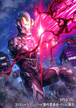 1boy alien aura black_skin building city_lights colored_skin copyright_notice dark_aura dust_cloud giant multicolored_skin night night_sky official_art silver_skin sky solo tatsuya_(atelier_road) tokusatsu ultra_beam ultra_series ultraman_belial ultraman_belial_atrocious ultraman_geed_(series) yellow_eyes