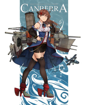 Rule 34 | 1girl, absurdres, bananamaru, black skirt, black thighhighs, blue corset, brown eyes, brown hair, commentary, commission, corset, detached sleeves, english commentary, english text, flower, full body, hair flower, hair ornament, hand on own chest, hand on own hip, headgear, highres, hmas canberra (d33), kantai collection, long hair, looking at viewer, original, pencil skirt, poppy (flower), rigging, rudder footwear, ship turret, shirt, skirt, sleeveless, sleeveless shirt, smokestack, solo, supermarine walrus, thighhighs, white shirt