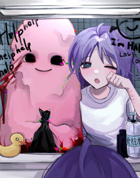 1girl 1other absurdres aegyo_sal bag blood blouse blush distortion english_text highres holding holding_bag mirror mirrored_text one_eye_closed open_mouth original purple_eyes reflection rubber_duck shi__zumu shirt slime_(creature) smile t-shirt tile_wall tiles what white_shirt wrist_cutting