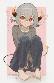 1girl animal_ears barefoot between_legs black_horns black_tail blush bouhuman breasts buttons collarbone commentary_request cow_ears demon_girl demon_tail denim ear_piercing feet grey_hair grey_shirt hand_between_legs horns jeans long_sleeves looking_up original pants piercing red_eyes shirt sitting small_breasts tail