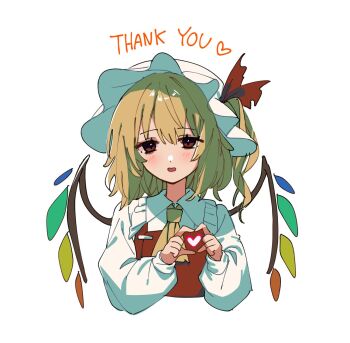 1girl ascot blonde_hair blush collared_shirt commentary_request crystal crystal_wings english_text flandre_scarlet frilled_shirt_collar frills hat hat_ribbon heart heart_hands heart_in_heart_hands highres hua88331 long_sleeves mob_cap multicolored_wings one_side_up open_clothes red_eyes red_vest ribbon shirt simple_background smile solo thank_you touhou upper_body vest white_background white_hat wings
