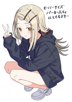 1girl black_hoodie blonde_hair blush closed_mouth colored_eyelashes commentary_request drawstring flipped_hair full_body gakuen_idolmaster gradient_hair grey_hair hand_up highres hood hood_down hoodie idolmaster kousuke0912 long_hair looking_at_viewer multicolored_hair orange_eyes parted_bangs parted_lips shinosawa_hiro shoes simple_background sleeves_past_wrists smile sneakers solo split_mouth squatting translation_request v white_background white_shoes