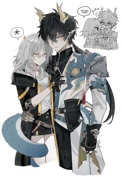 00rml 1boy 1girl absurdres arm_around_waist armor black_gloves black_hair black_jacket black_pants black_shirt black_skirt bra_strap chibi chibi_inset coat commentary_request couple cropped_legs dan_heng_(honkai:_star_rail) dan_heng_(permansor_terrae)_(honkai:_star_rail) dragon_boy dragon_horns dragon_tail earclip eyeliner gloves green_eyes grey_hair hair_between_eyes hand_on_another's_chest hetero highres honkai:_star_rail honkai_(series) horns jacket long_hair looking_at_another makeup pants parted_lips ponytail red_eyeliner shirt shoulder_armor simple_background skirt speech_bubble stelle_(honkai:_star_rail) tail tail_around_another's_leg tail_wrap trailblazer_(honkai:_star_rail) translation_request white_background white_coat white_shirt yellow_eyes yellow_horns
