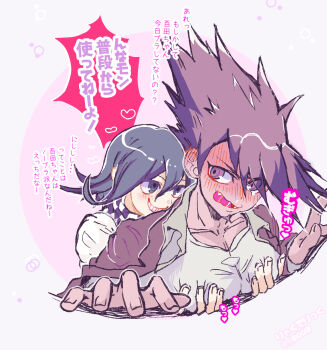 Rule 34 | 2boys, artist name, black scarf, blush, bubble, checkered clothes, checkered scarf, circle, coat, coat partially removed, collarbone, collared coat, collared jacket, commentary request, danganronpa (series), danganronpa v3: killing harmony, dark-skinned male, dark skin, delidelidelic, evil grin, evil smile, facial hair, fang, fingernails, goatee, grey background, grey jacket, grin, groping, hair between eyes, heart, height difference, highres, jacket, lapels, layered sleeves, long sleeves, momota kaito, multiple boys, notched lapels, oma kokichi, open clothes, open jacket, open mouth, outside border, pectoral cleavage, pectorals, puffy male chest, purple background, purple coat, purple hair, saliva, scarf, shirt, short hair, smile, tight clothes, tight shirt, two-tone background, two-tone scarf, white jacket, white scarf, white shirt, yaoi