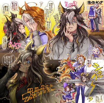 ... 1boy 2girls ^^^ ahoge androgynous animal_ears arms_up aura bishounen blonde_hair blood blood_on_eyewear blood_on_face blue_eyes brother_and_sister brown_hair chibi chibi_inset closed_eyes closed_mouth clothes_lift coat collared_shirt convenient_censoring dream_journey_(casual)_(umamusume) dream_journey_(reminder_of_dreamland)_(umamusume) dream_journey_(umamusume) ear_ornament eye_contact face-to-face fingernails floating_hair genderswap genderswap_(ftm) glasses gloves glowing glowing_eye grey_hair hair_between_eyes half-closed_eye half-closed_eyes hand_on_headwear hand_to_own_mouth hand_up hands_on_another&#039;s_cheeks hands_on_another&#039;s_face hands_up hat heart height_difference highres horse_ears horse_girl horse_tail jewelry lifting_person light_smile lips long_sleeves looking_at_another looking_at_viewer mars_symbol miniskirt miru_(mill_36) motion_lines multicolored_hair multiple_girls nail_polish opaque_glasses orfevre_(umamusume) pants parted_lips purple_eyes school_uniform shirt shoes siblings siscon skirt skirt_lift spoken_ellipsis squiggle standing surprised sweat sweep_tosho_(umamusume) tail thighhighs tracen_school_uniform translation_request trembling twintails umamusume v-shaped_eyebrows wind wind_lift wing_collar witch_hat yellow_nails zettai_ryouiki