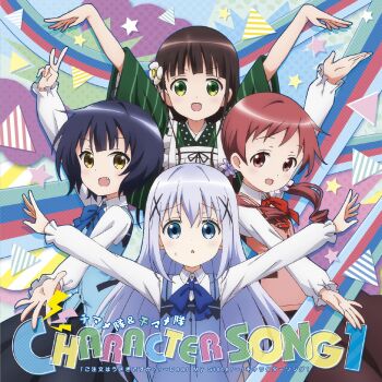 4girls :d age_difference album_cover ama_usa_an_uniform apron arms_up black_hair blue_eyes blue_hair blunt_bangs bow brown_hair chestnut_mouth child copyright_name cover fang flower gochuumon_wa_usagi_desu_ka? green_eyes hair_flower hair_ornament highres japanese_clothes jouga_maya kafuu_chino kimono long_hair long_sleeves looking_at_viewer multiple_girls natsu_megumi official_art open_mouth outstretched_arms rabbit_house_uniform red_eyes red_hair shirt short_hair skirt smile star_(symbol) striped_clothes striped_kimono twintails ujimatsu_chiya v vest x_hair_ornament yellow_eyes