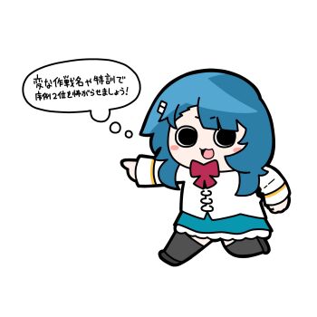 1girl :3 :d aizawa_kazuha assault_lily black_shoes black_thighhighs blue_hair blue_skirt blunt_bangs blush bow bowtie chibi frilled_skirt frills full_body hair_ornament hairclip hand_up herensuge_girls_academy_school_uniform highres jacket konpeitoull_(c12h22o11_tr_6) leg_up long_sleeves looking_at_viewer medium_hair miniskirt open_mouth outstretched_arm pointing pointing_to_the_side red_bow red_bowtie school_uniform shoes simple_background skirt smile solid_circle_pupils solo speech_bubble standing standing_on_one_leg thighhighs thought_bubble translated v-shaped_eyebrows white_background white_jacket