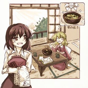 2girls :d black_skirt blonde_hair blush blush_stickers bowl brown_eyes brown_hair bush closed_eyes collared_dress collared_shirt contrast_collar cup dress dress_ribbon food food_request hair_between_eyes indoors long_dress long_sleeves maribel_hearn multiple_girls no_headwear open_mouth pillow purple_dress red_ribbon ribbon ryokan sanwa_no_jako_(daikichi_club) sash seiza shirt shouji sitting skirt sleeve_cuffs sliding_doors smile speech_bubble sweat table touhou usami_renko white_sash white_shirt yunomi