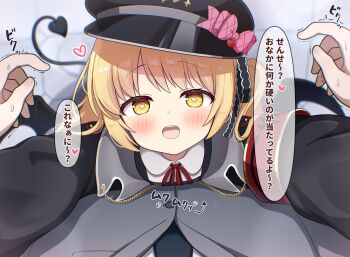 1boy 1girl anger_vein armband assertive_female black_hat blonde_hair blue_archive blush bow commentary demon_tail from_above hat hat_bow heart heart-shaped_pupils hetero highres hug ibuki_(blue_archive) implied_erection long_sleeves looking_at_viewer looking_up nervous_sweating open_mouth peaked_cap pink_bow pov pov_hands red_armband sensei_(blue_archive) smile solo_focus sound_effects speech_bubble spoken_heart sweat symbol-shaped_pupils tail tareme translated trembling variant_set yellow_eyes yuchiberu