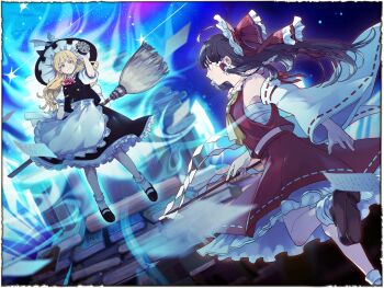 2girls apron artist_request ascot aura black_hat black_shoes black_skirt black_vest blonde_hair book bow braid broom brown_eyes brown_hair brown_shoes chest_sarashi closed_mouth detached_sleeves falling_paper frilled_bow frilled_hair_tubes frilled_skirt frills game_cg gohei hair_bow hair_tubes hakurei_reimu hat hat_bow highres holding holding_broom holding_gohei kirisame_marisa leg_up loafers long_hair marisa_of_liartop_mountain mary_janes mini-hakkero multiple_girls non-web_source official_art pages red_bow red_skirt ribbon-trimmed_skirt ribbon-trimmed_sleeves ribbon_trim sarashi second-party_source shoes side_braid single_braid skirt skirt_set smile socks touhou vest waist_apron white_bow white_socks witch_hat yellow_ascot yellow_eyes